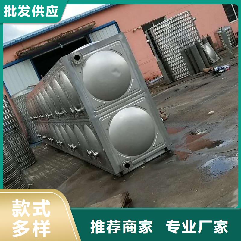 水箱不锈钢工业水箱量大更优惠