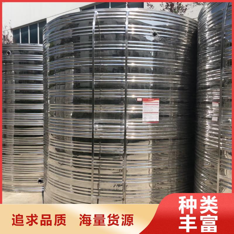 水箱304不锈钢水箱品质服务