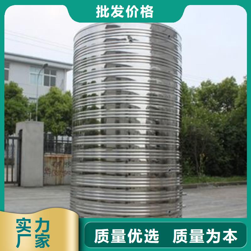 【水箱】装配式消防水箱售后服务完善