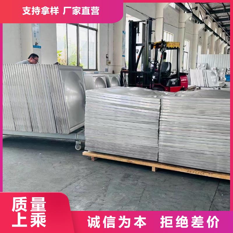 水箱,【圆柱形水箱】支持货到付清