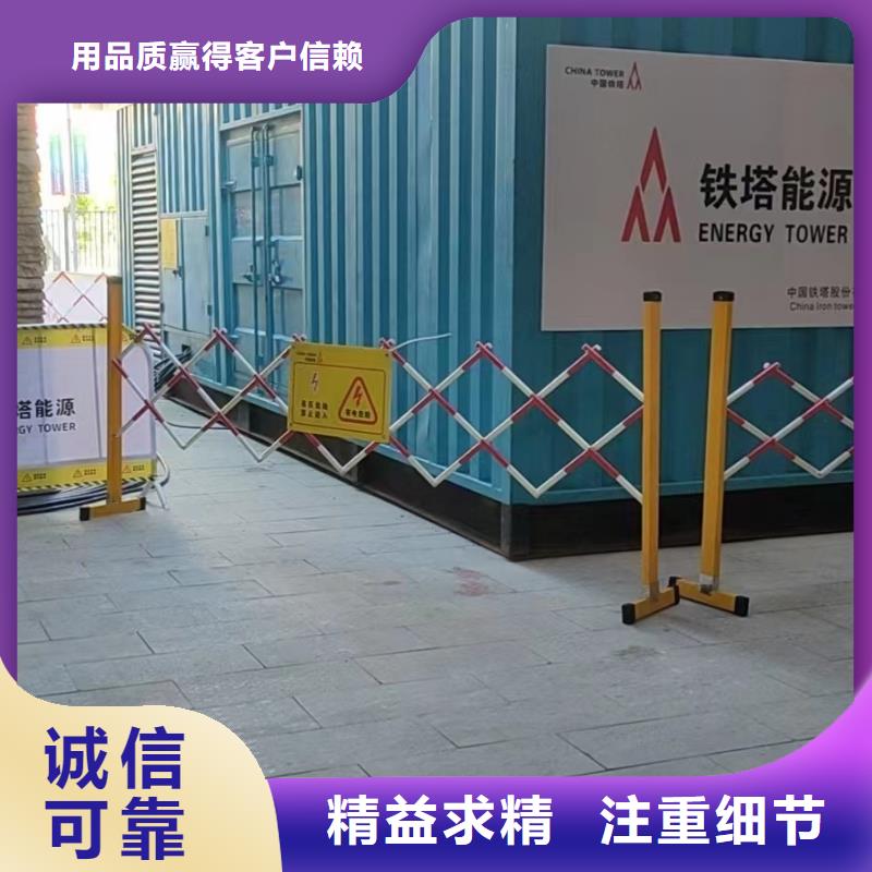 【发电机出租租赁发电机电缆线出租备用电源出租应急发电机出租备用电源出租高品质】