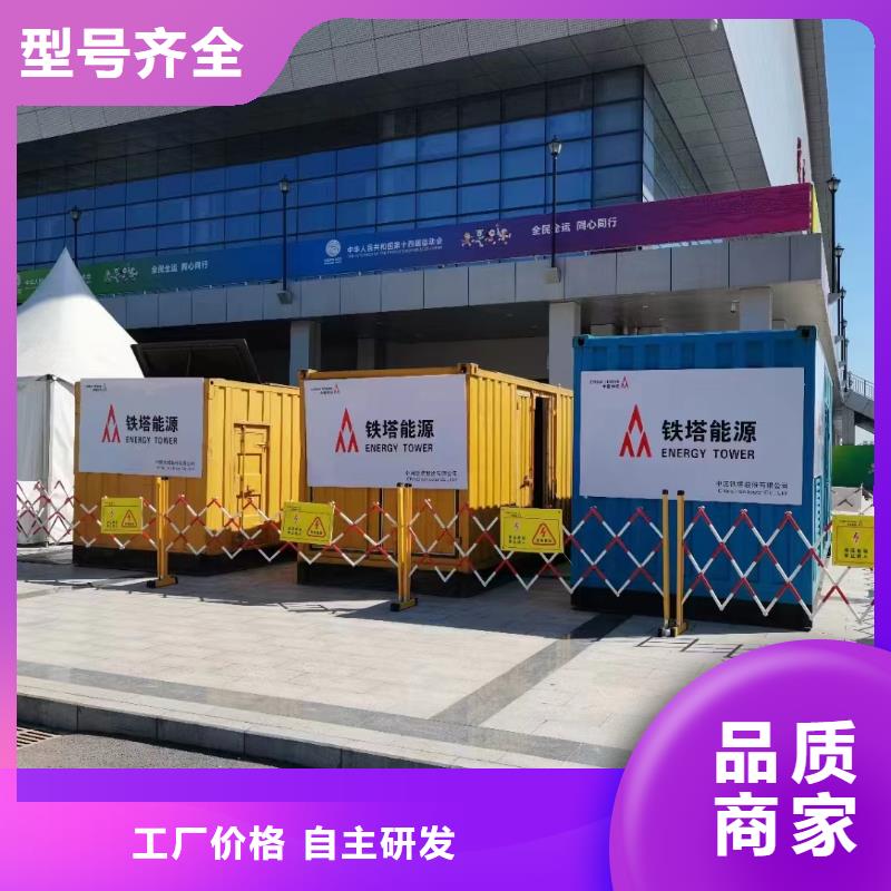 西乡街道本地工地发电机、电缆线长期出租（优惠报价）