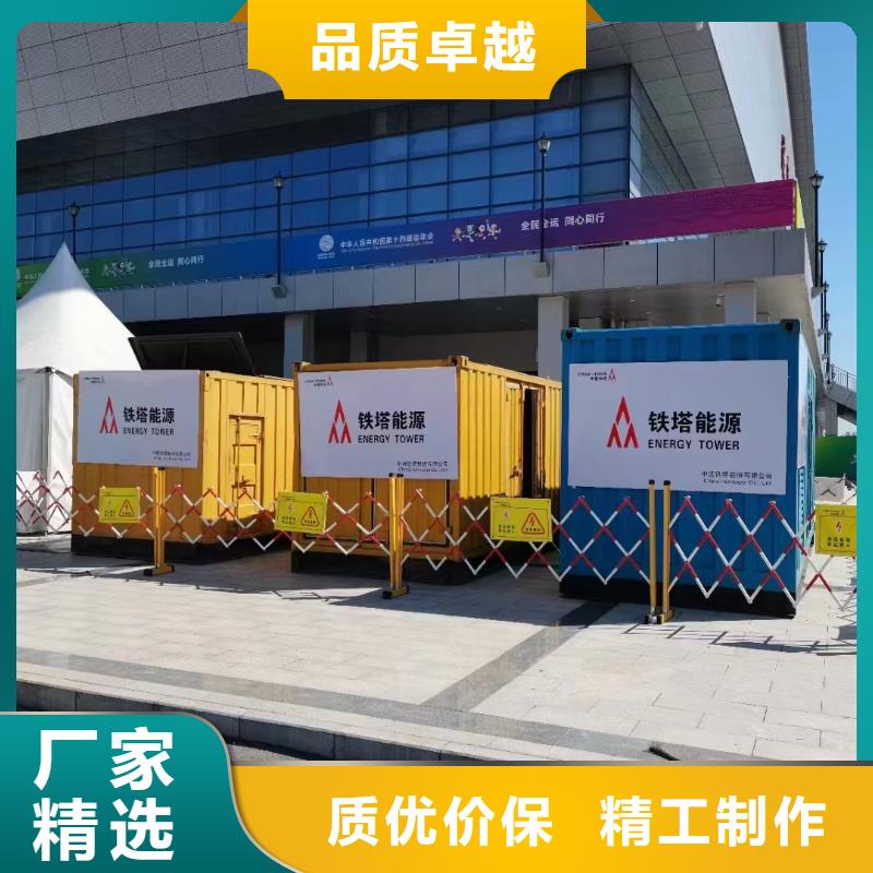 发电机出租租赁发电机电缆线出租备用电源出租应急发电机出租10KV高压发电机出租收费合理