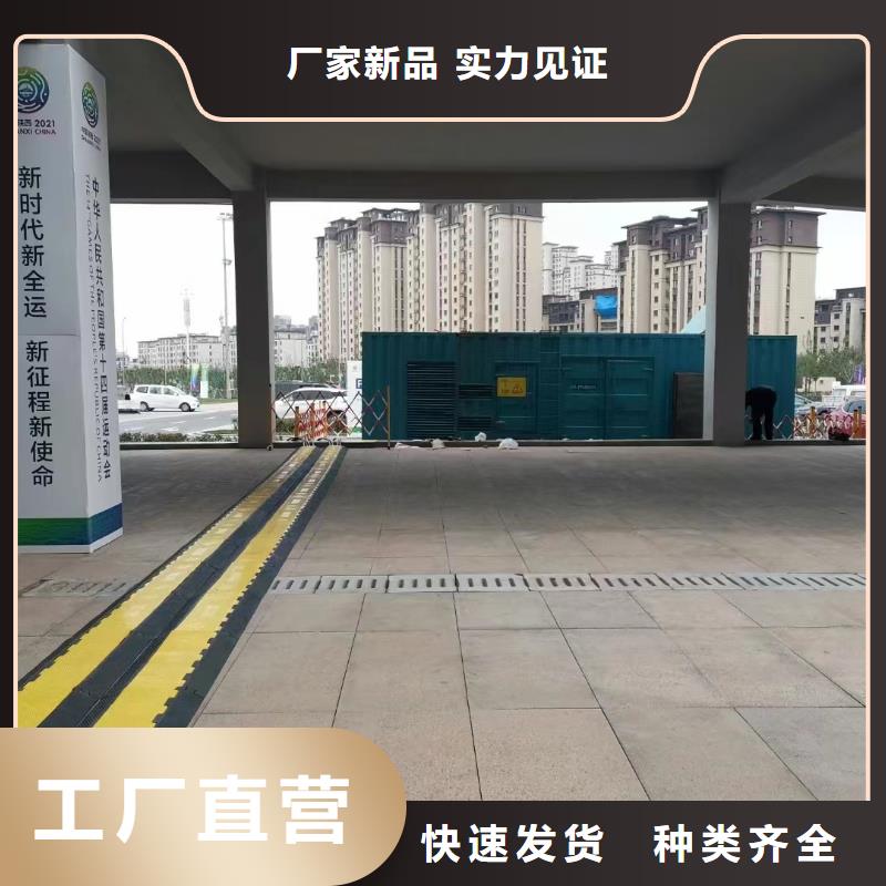 附近发电机出租（承接停电缺电工程）50KW100KW200KW300KW发电车出租
