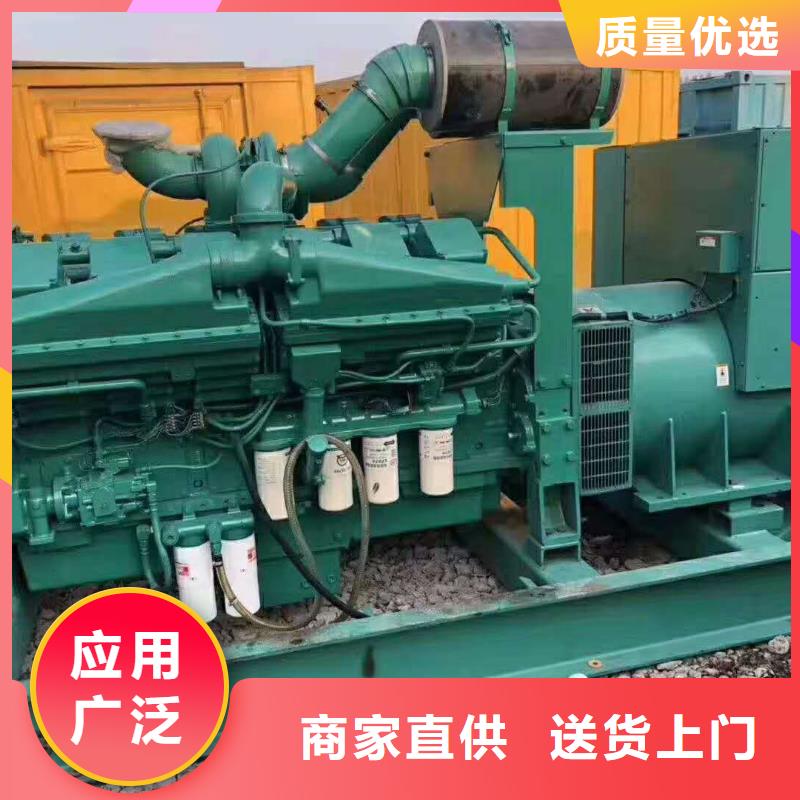 高压发电机租赁直销价格】柴油发电机出租