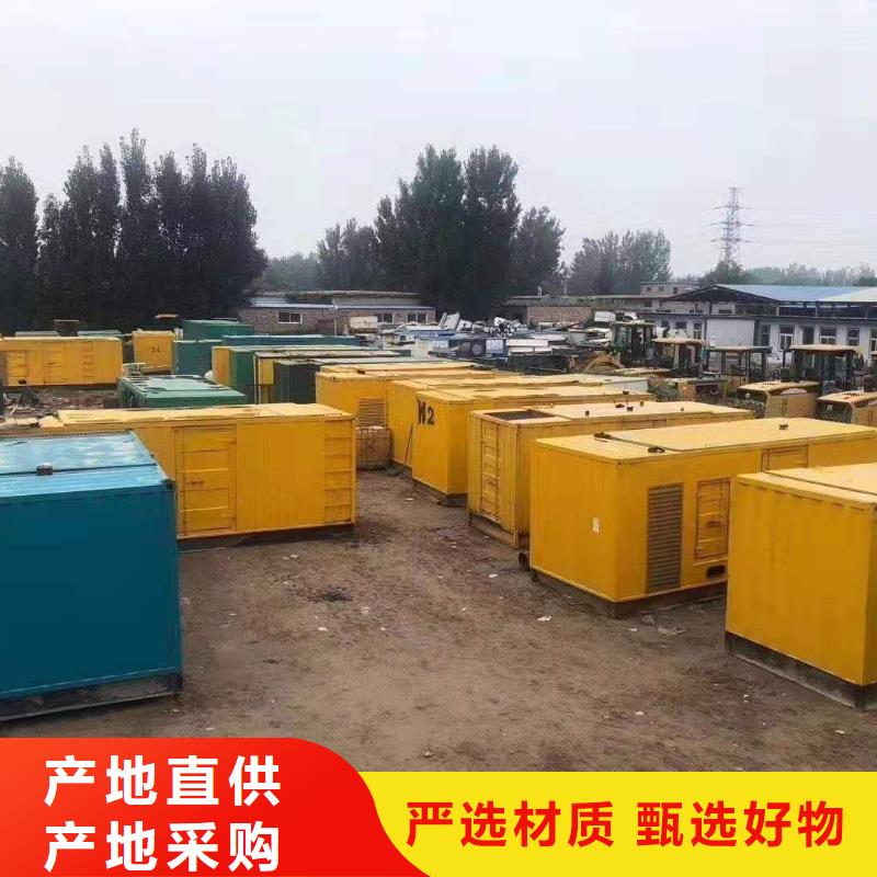高压发电机租赁出租工厂工地工程发电机出租/承接停电限电缺电工程