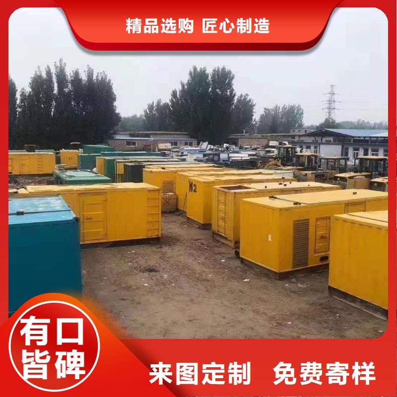 逸尔移动发电车出租（租赁发电机报价)源头厂家