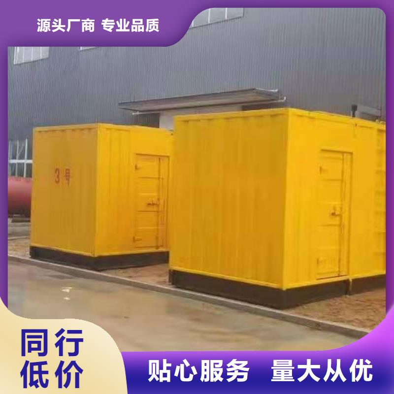 发电机出租租赁发电机电缆线出租备用电源出租应急发电机出租,租赁发电机/新方式良好口碑