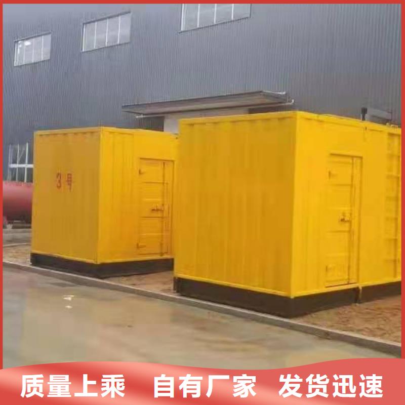 千伏安电力发电机组/中高压发电机组/电缆线出租（高压发电机出租报价）