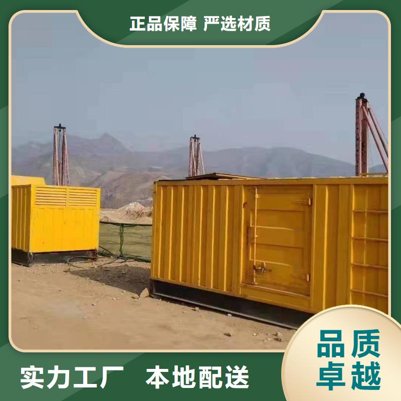 备用发电机出租/备用发电机出租优惠多