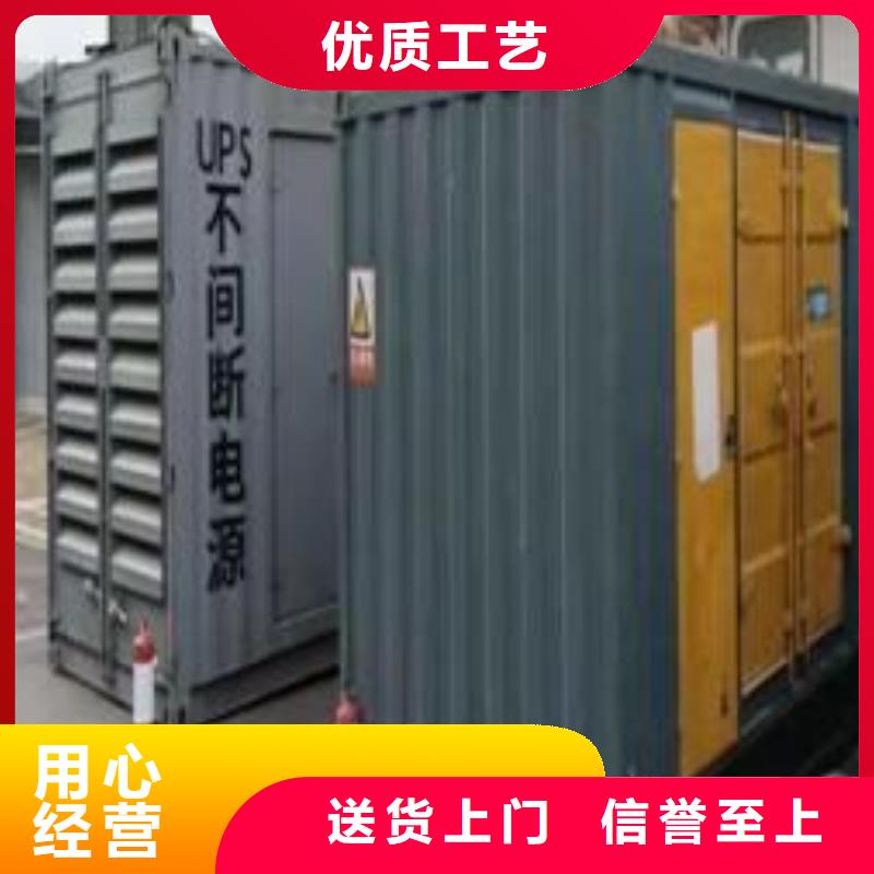 发电机出租租赁发电机电缆线出租备用电源出租应急发电机出租10KV高压发电机出租收费合理