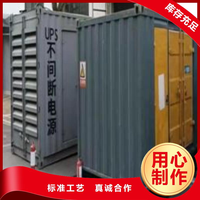 本地发电机租赁价格（咨询）15KV发电机出租