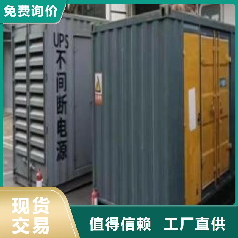 发电机出租租赁发电机电缆线出租备用电源出租应急发电机出租发电机出租欢迎询价