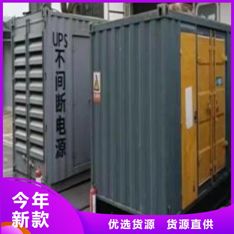 发电机出租租赁发电机电缆线出租备用电源出租应急发电机出租500kw发电机出租服务周到