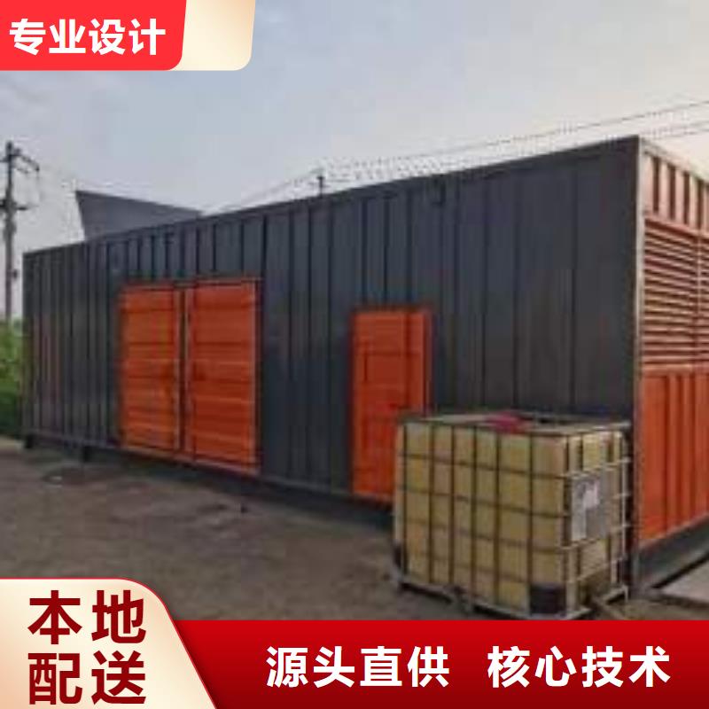 发电机出租租赁发电机电缆线出租备用电源出租应急发电机出租附近发电机出租厂家技术好