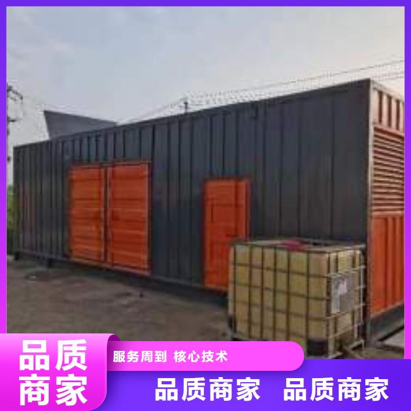 工程发电机租赁(电力公司)日租月租