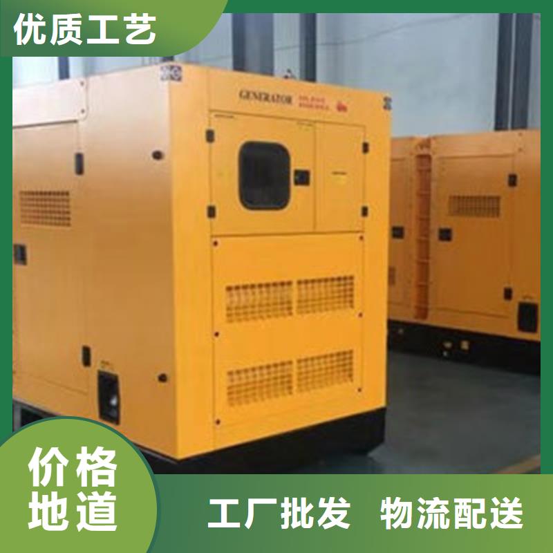 发电机出租租赁发电机电缆线出租备用电源出租应急发电机出租400kw发电机出租长期合作