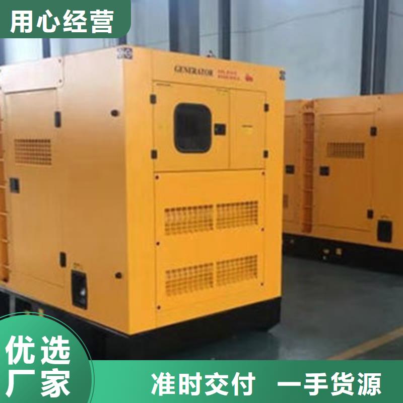 发电机租赁服务电话（急租）UPS电源出租