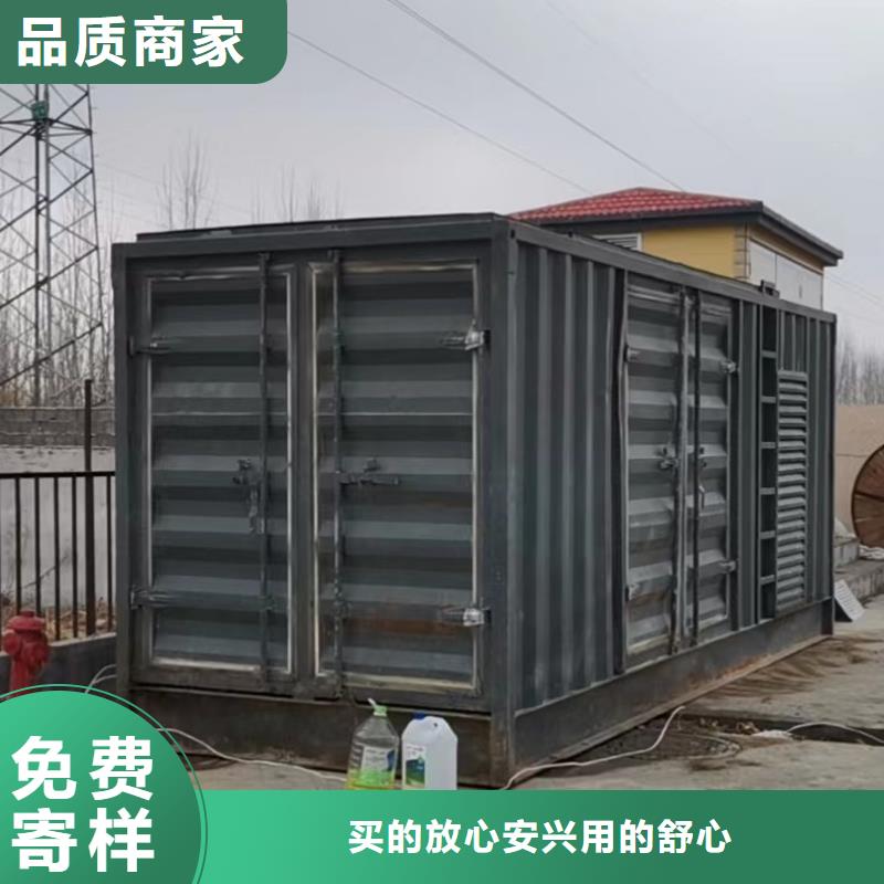 发电机出租租赁发电机电缆线出租备用电源出租应急发电机出租25KV高压发电机出租明码标价