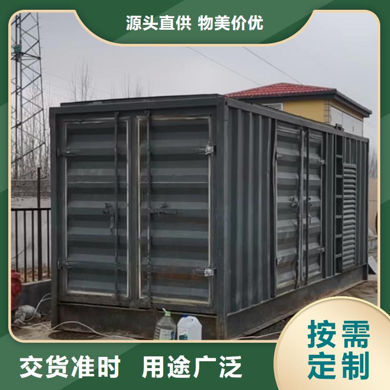 全发电机租赁/出租应急发电车出租UPS电源出租