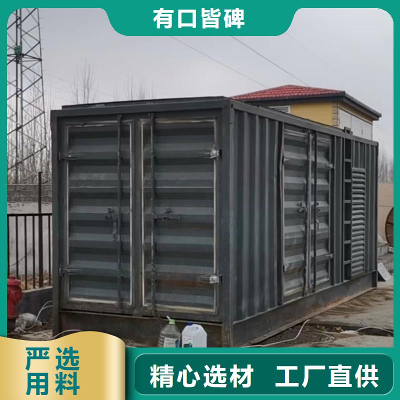 出租600KW/800KW发电机（出租600KW/800KW发电机）发电机出租现货供应