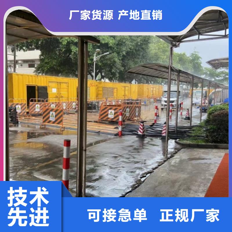 发电机租赁出租电话（电力设备租赁公司）欢迎咨询