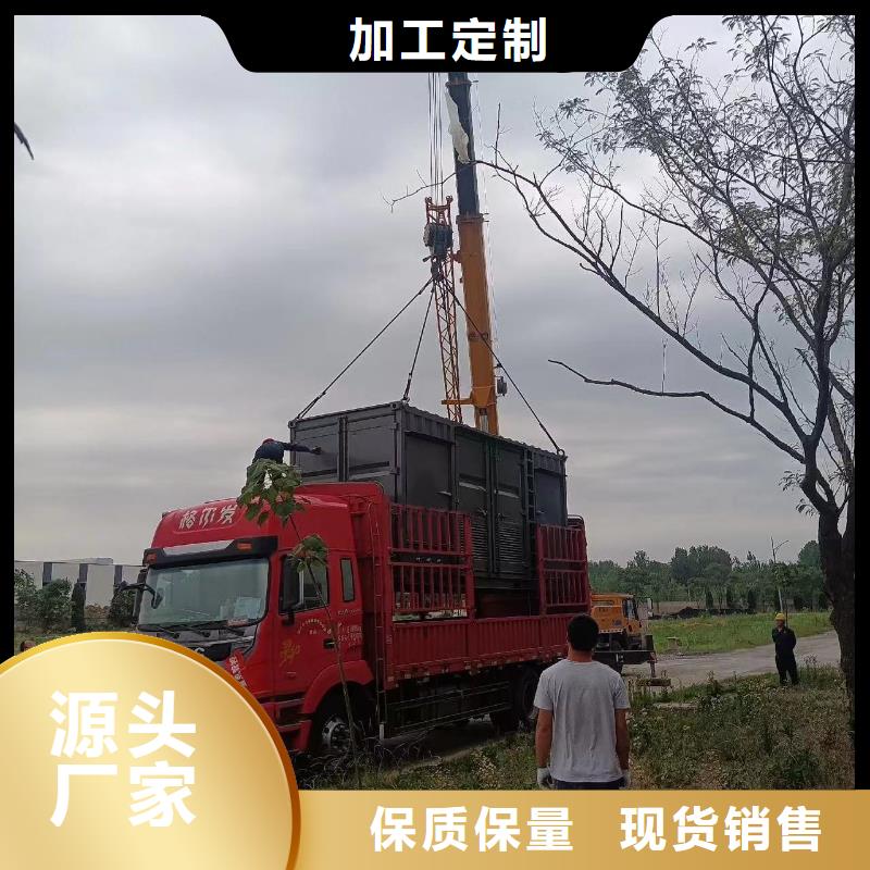 正规发电机出租公司（专业技师调试）50KW-2000KW发电机租赁