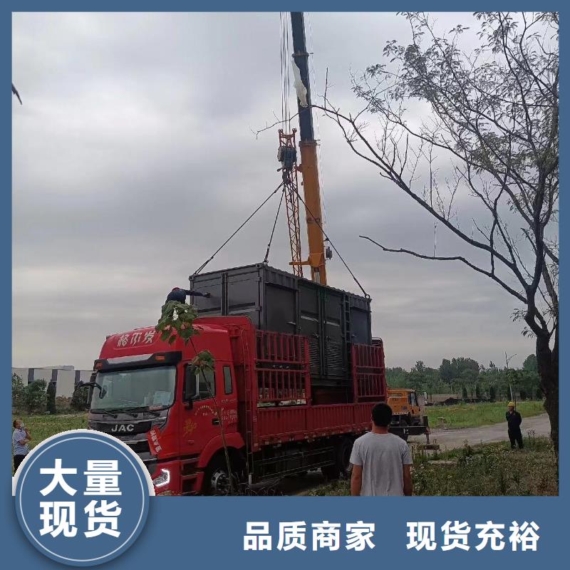 本地发电机租赁公司（逸尔电力租赁）低噪音正规厂家