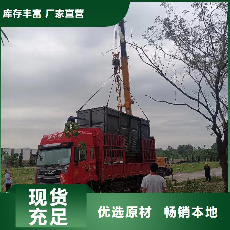 逸尔发电机出租批发市场（发电机组/中高压发电机组/电缆线租金便宜）