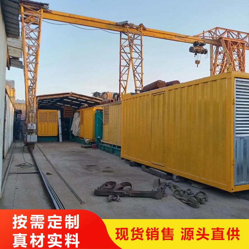 发电机出租租赁发电机电缆线出租备用电源出租应急发电机出租2000KW发电机出租信誉良好