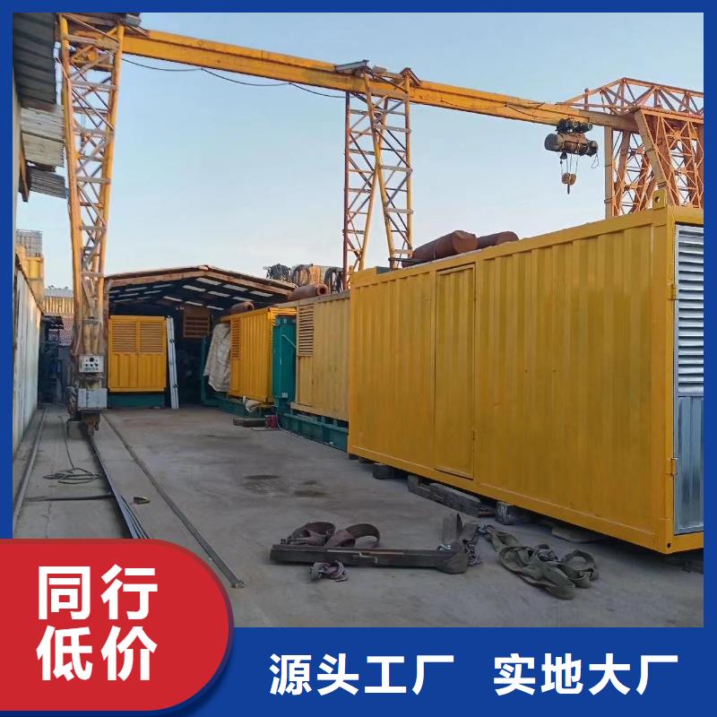发电机出租租赁发电机电缆线出租备用电源出租应急发电机出租400kw发电机租赁一站式服务