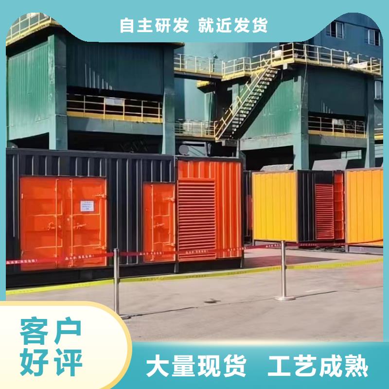 静音发电机租赁服务（服务全市）UPS电源出租电缆线出租