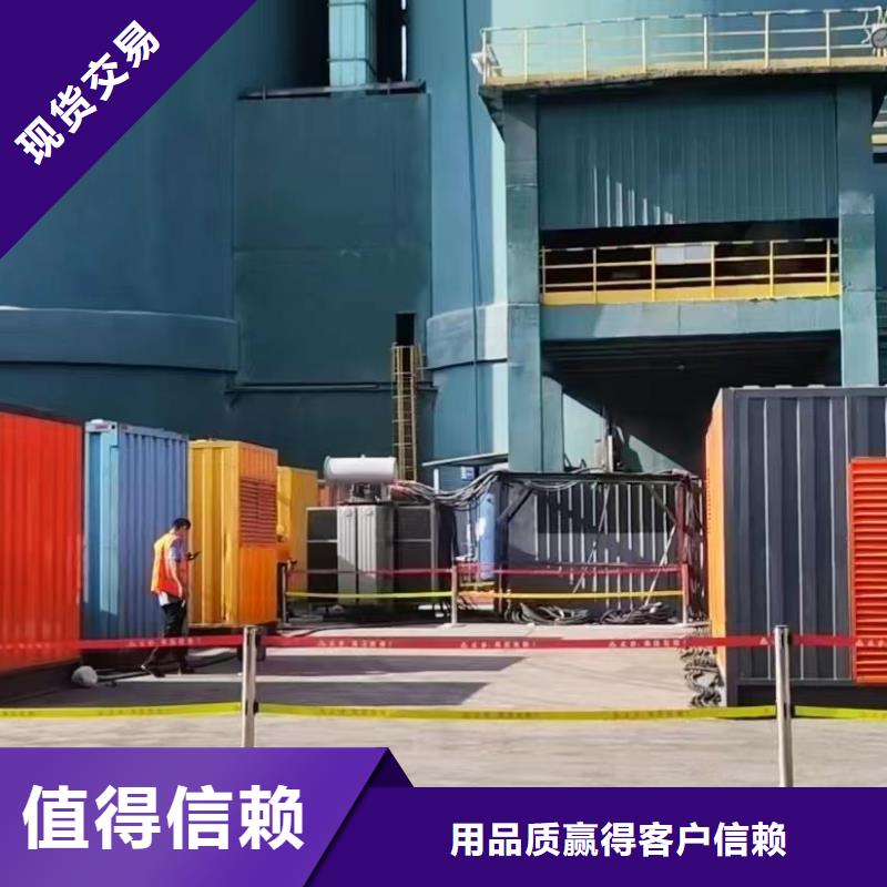 200KW发电机出租租赁（备用发电机出租}
