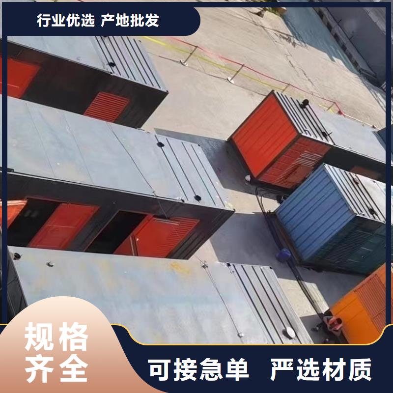 应急发电机租赁（急租）15KV发电机出租