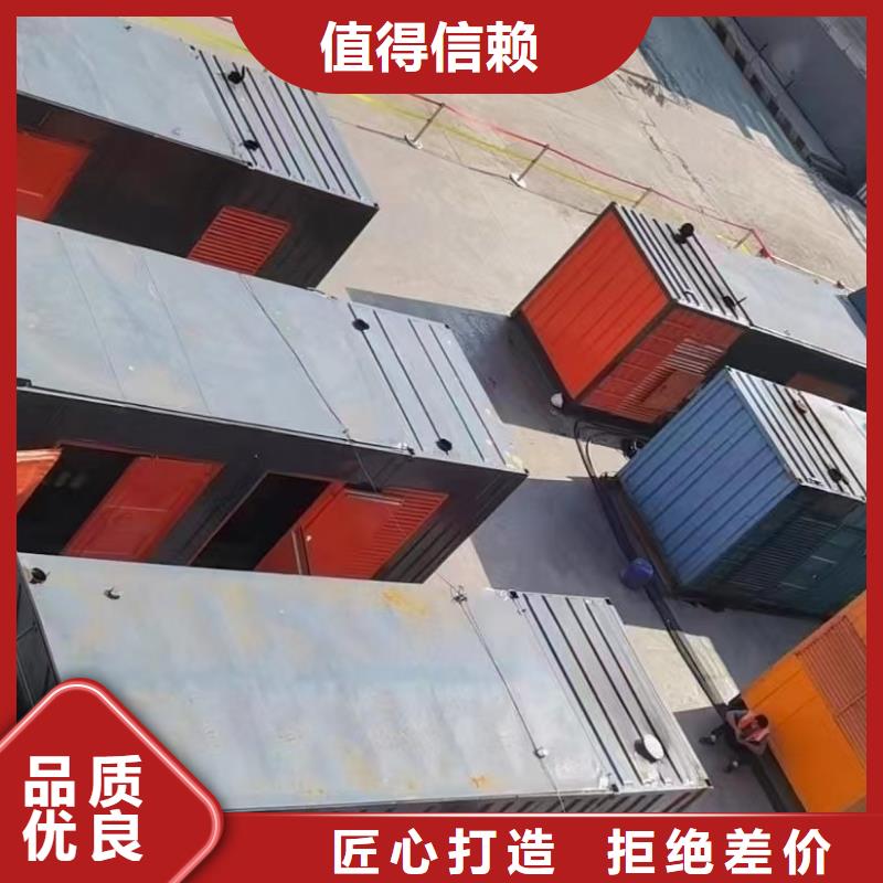 50KW发电机出租（应急电源车租赁）