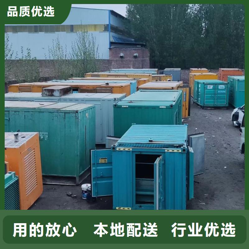 10KV应急电源车出租(2025电力服务）本地发电机租赁公司