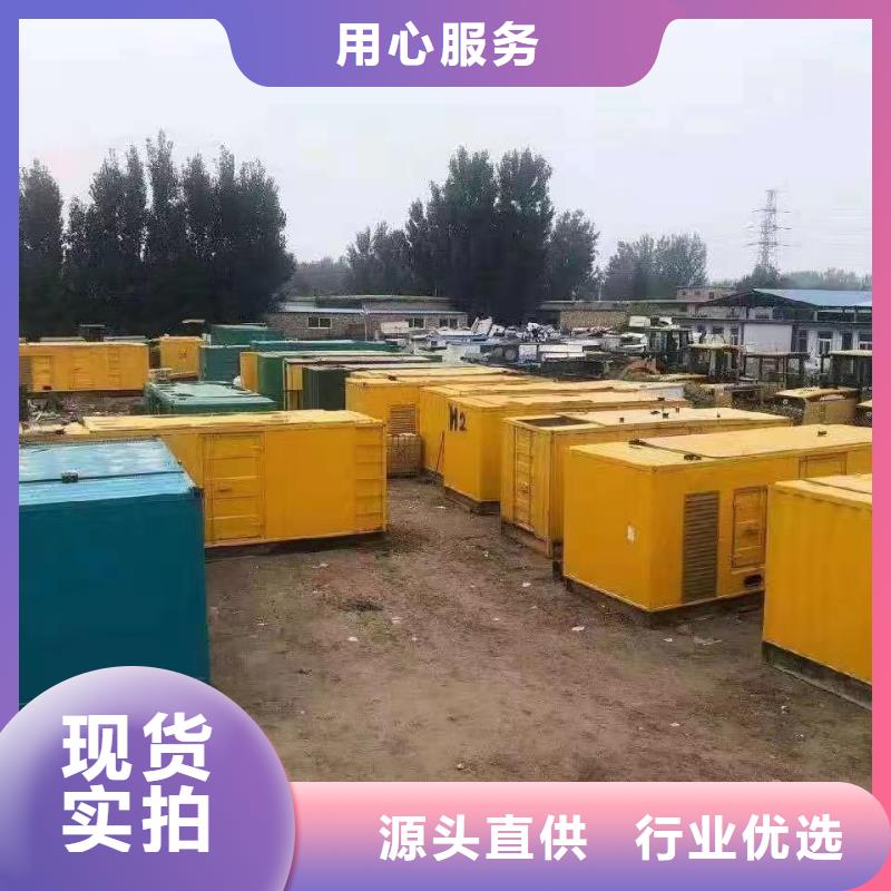 100KW发电车租赁价格（逸尔应急发电机出租电话）租期灵活