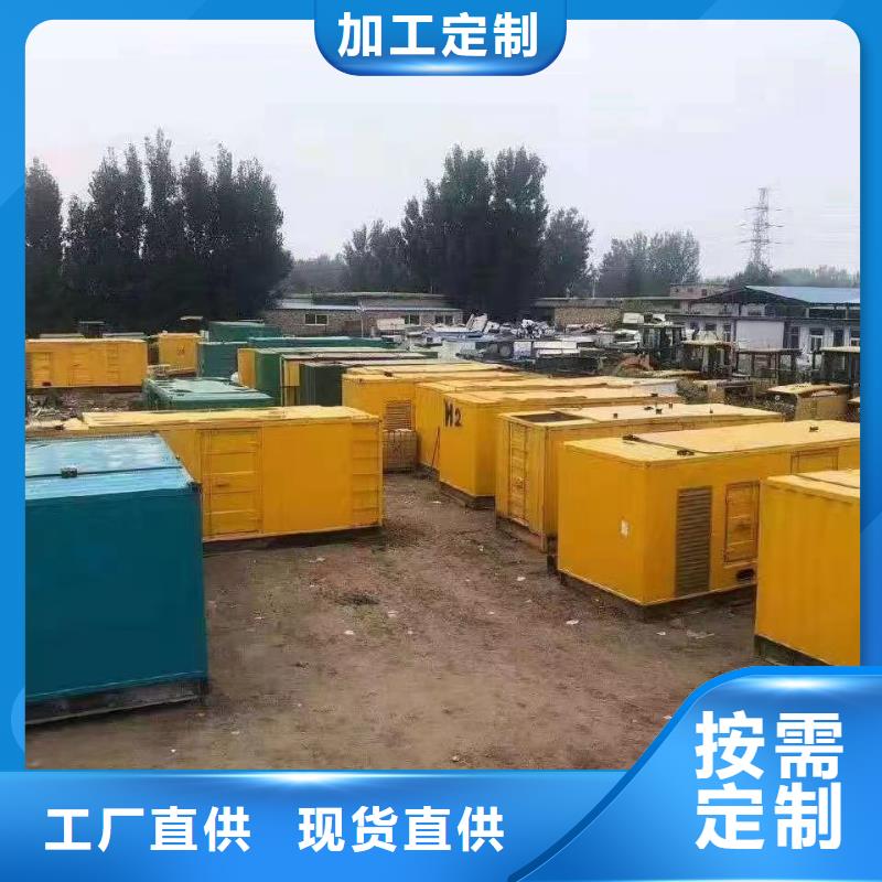发电机出租租赁发电机电缆线出租备用电源出租应急发电机出租租赁应急电源专业
