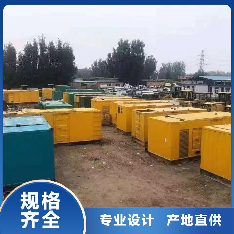 发电机出租租赁发电机电缆线出租备用电源出租应急发电机出租10KV高压发电机出租正规