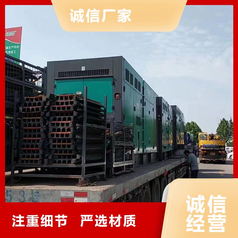 高压发电机出租（电力公司）工厂备用发电机出租