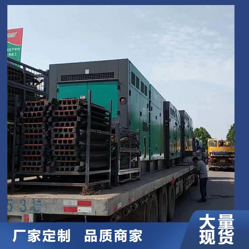出租UPS不间断电源车【逸尔电力租赁】承接停电缺电限电应急用电工程