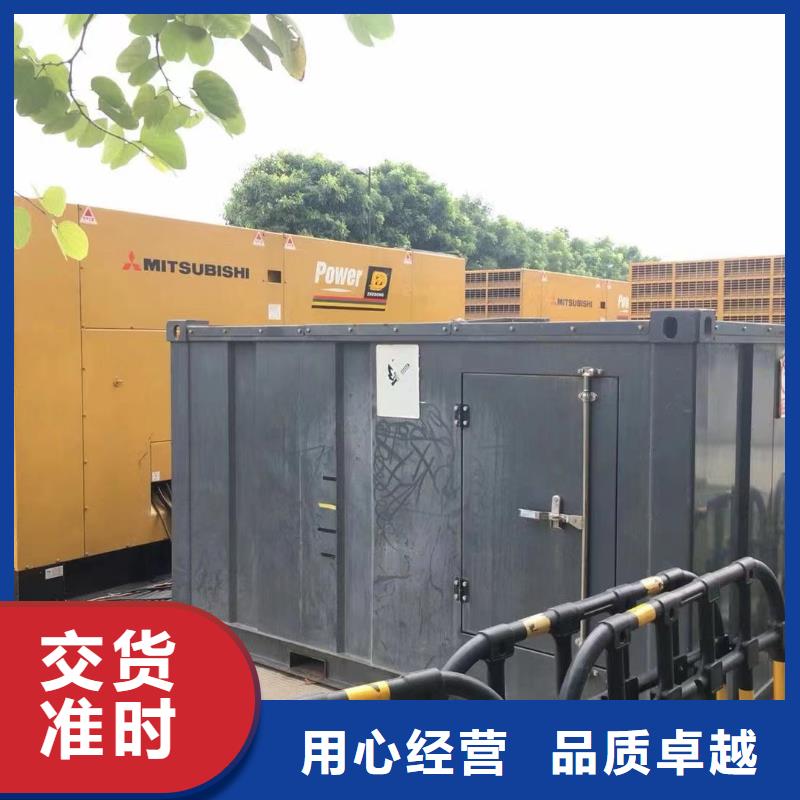 发电机电缆线出租公司（）工程专业发电机出租