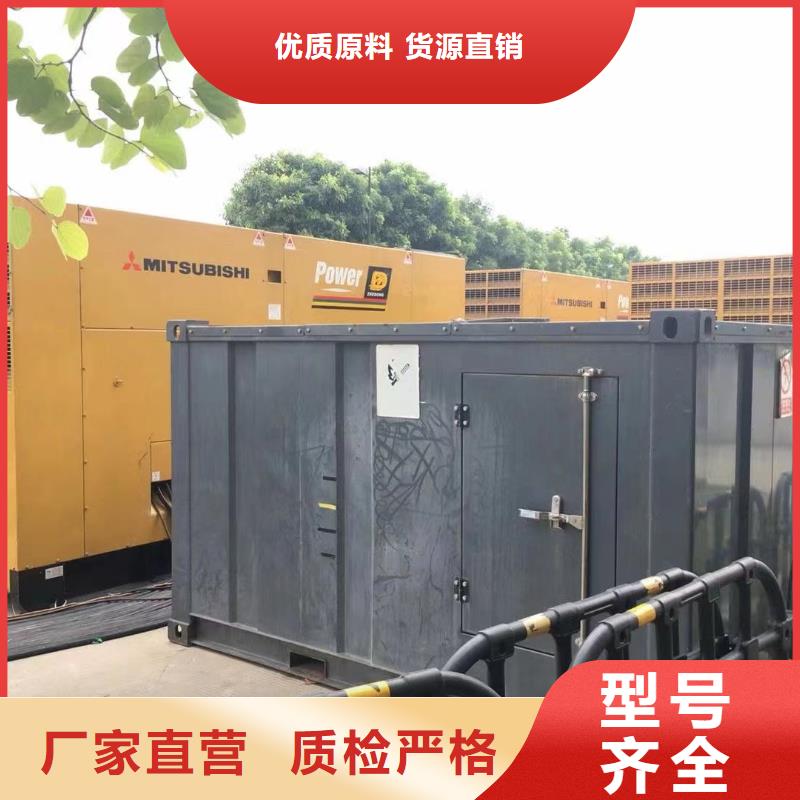 逸尔移动发电车出租（租赁发电机报价)源头厂家