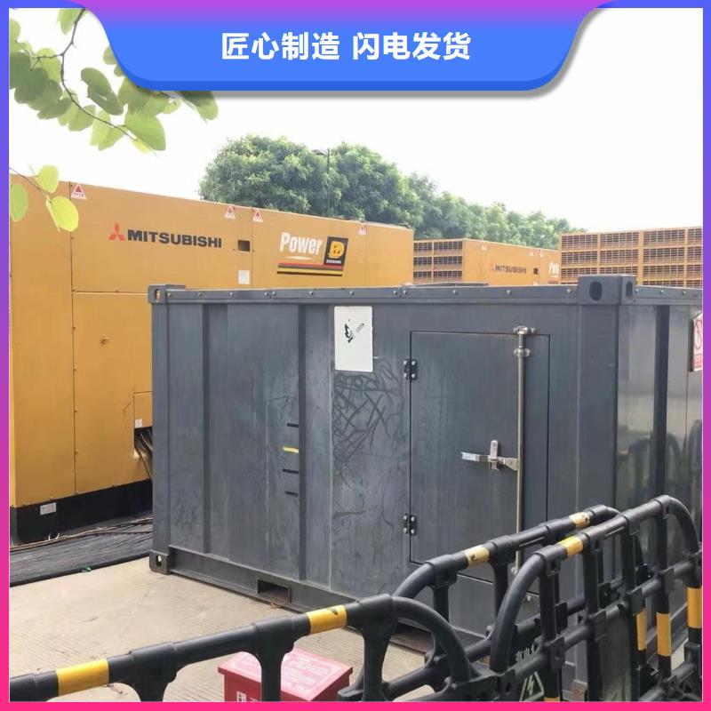 静音发电机租赁服务（服务全市）UPS电源出租电缆线出租