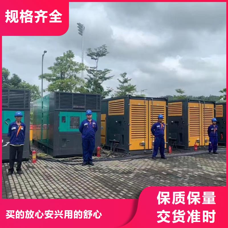 出租10KV应急电源车【逸尔电力租赁】承接停电缺电限电应急用电工程