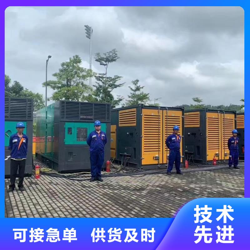 高压发电机租赁（咨询）100KW发电机出租
