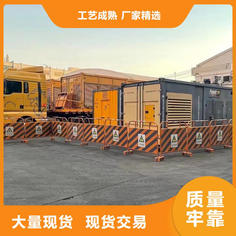 10KV高压发电机出租（免费咨询）应急发电机租赁