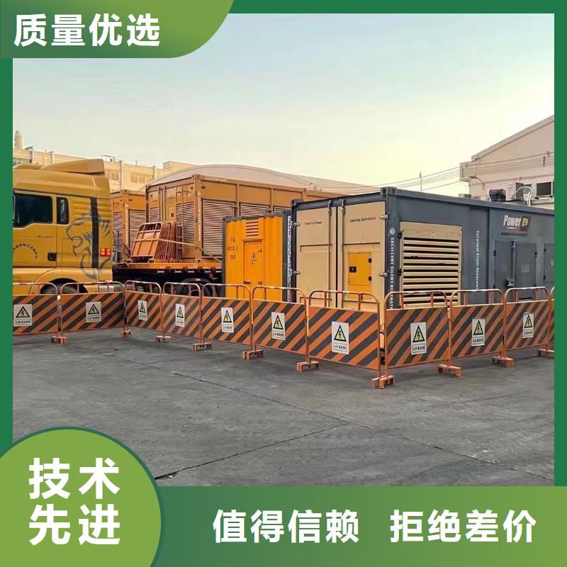 发电机出租租赁发电机电缆线出租备用电源出租应急发电机出租_发电机出租案例丰富