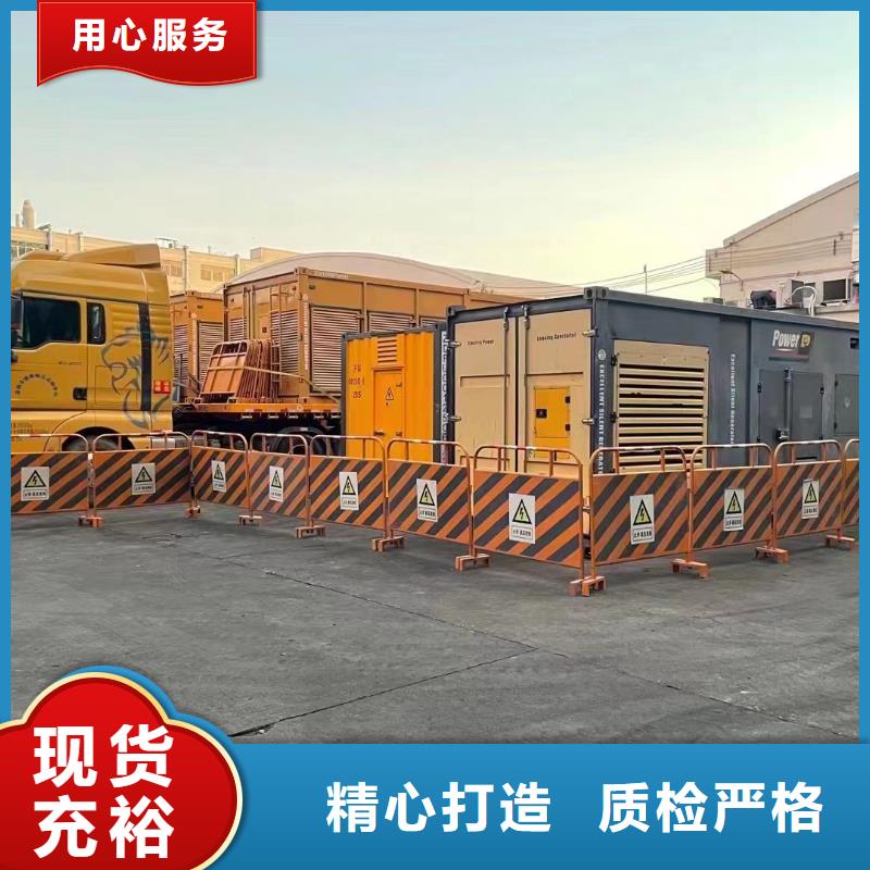 400KW发电机租赁厂家@发电机/发电车/电缆线