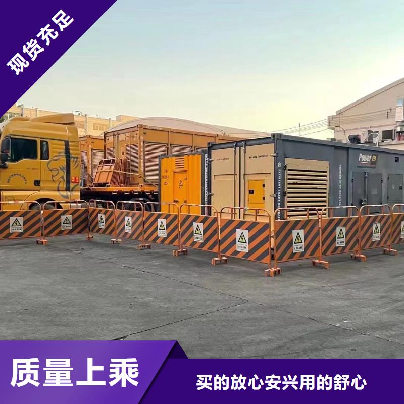 千伏安电力50KW/100KW/150KW/200KW发电车出租（移动式发电机出租）